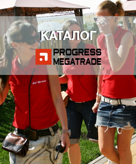 Каталог товаров 